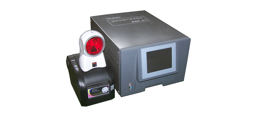 Depei Sdp 01 Ondata Shop